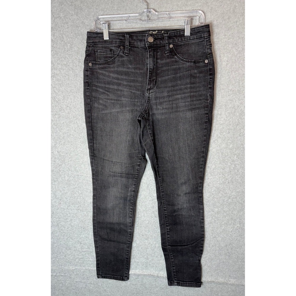Universal Thread Jeans Women's 8/29S High Rise Jegging Skinny Stretch Denim Gray